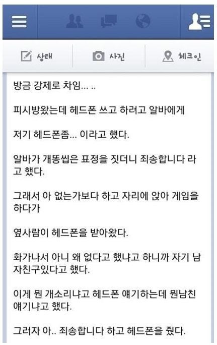 d89a5a296bb9ef29b2111832946e271f_1748094912_8376.jpeg