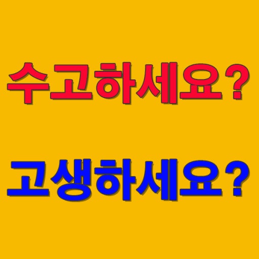 df93db78d3647e65c4ddd6acfeecab36_1748532233_14.jpeg