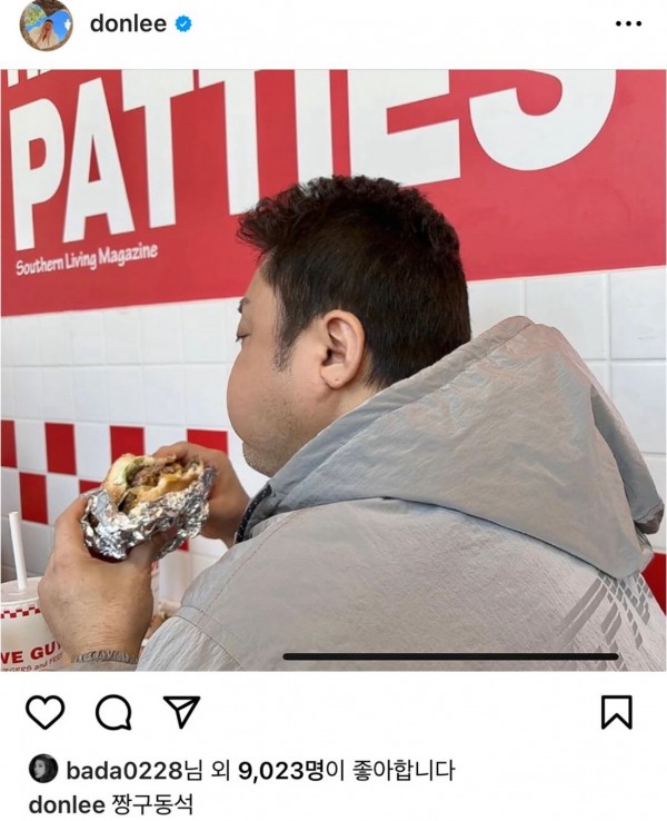 6de9b6341de0d03d66d8020ff82c496b_1747048346_5368.jpeg