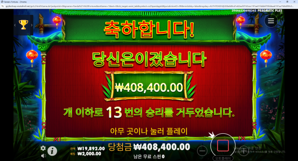7ef3afa40befd083b596d37e29c47963_1746225767_157.png