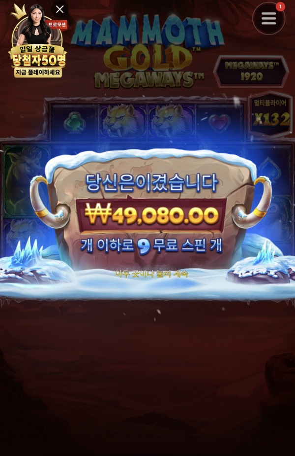 e19827895d96bf2d7bd1ed6a49beb788_1748094323_0149.jpeg