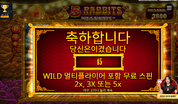 ebc1e3d56cdd587a0bf5f18fc6a91690_1750327001_2306.png