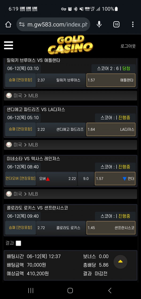 ad49e24914bae4b6568874e5be7daefc_1749676839_2443.jpg