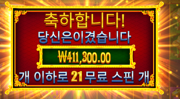 2b0cd4ed3d6c618b43bed99c6781ddf0_1752913367_5084.png