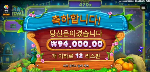 aad1820372f7adab28daf064322db728_1753456493_3433.png